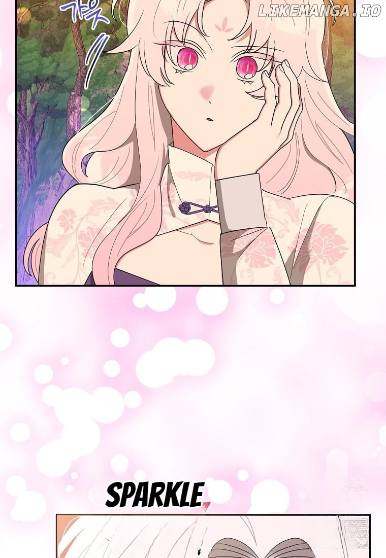 Precious Daughter of the Greatest Martial Arts Villain Chapter 130 - page 34